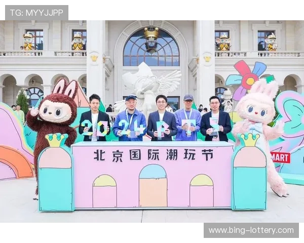 2026年潮玩展会BTS深度参观指南与打卡路线及隐藏玩法全攻略