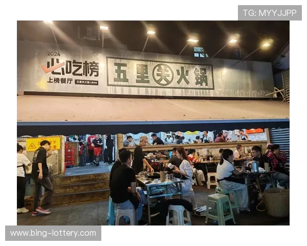 成都火锅必吃榜全解析推荐美食地道体验攻略