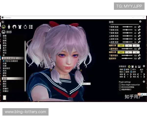 提升游戏画质体验的终极指南 从补丁安装到优化设置全方位解析