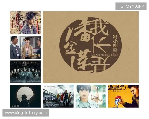 最全电影主题曲免费下载与在线试听指南大全