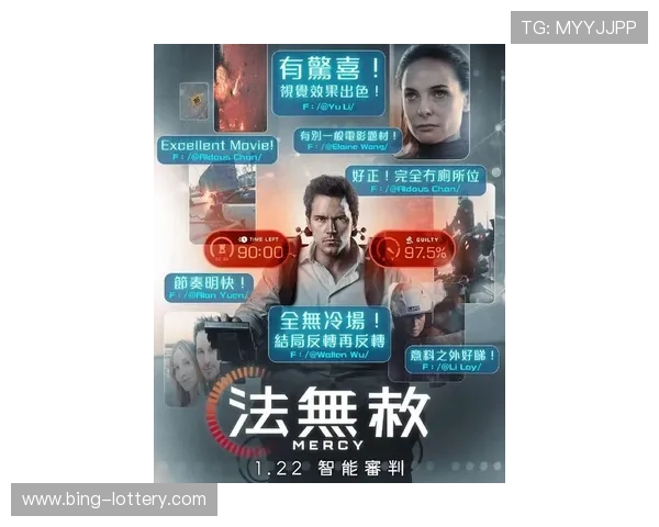 2026年必看最新纪录片推荐深度解析探索全球热门主题