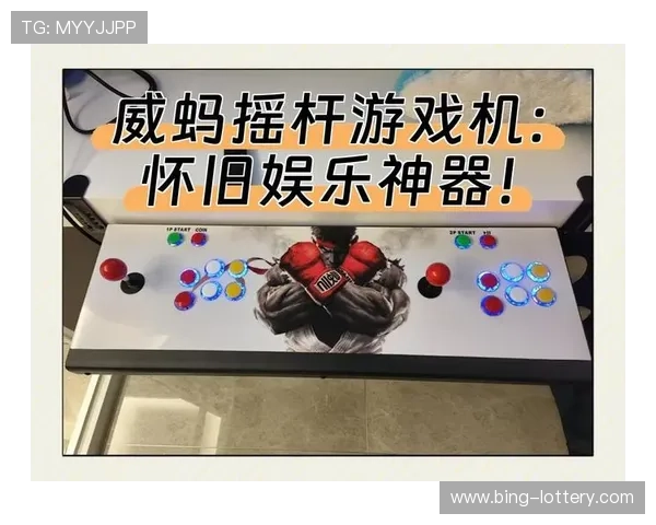 重温经典游戏时光 怀旧游戏主机模拟器带你回到童年记忆